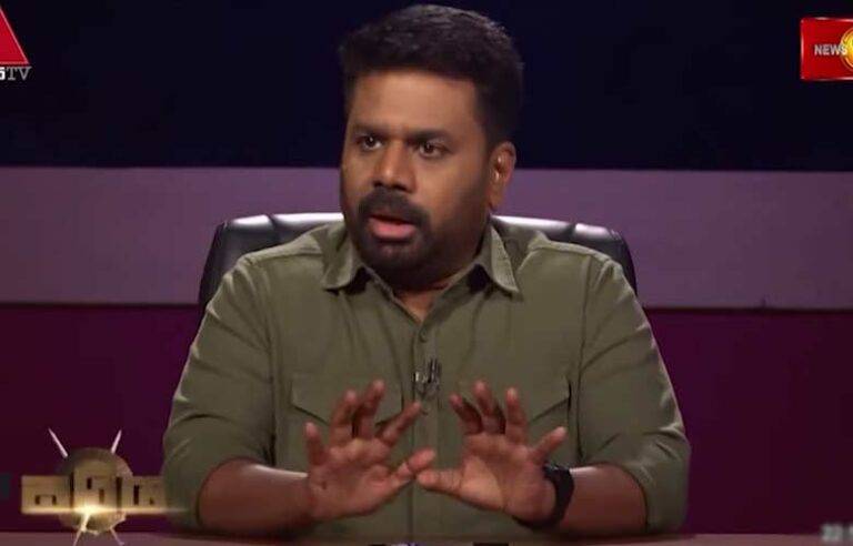 අර්ජුන මහේන්ද්‍රන්ව ගෙන්වා ගැනීමේදී යම් ගැටලුවක් තිබෙනවා – ජනපති අනුර