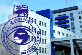 රේගුවෙන් බිලියන 1531ක බදු අදායමක්.2025 ඉලක්කය බිලියන 2250ක්!