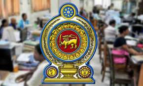 රාජ්‍ය සේවය ආණ්ඩුවට තාමත් බැලන්ස් නැද්ද?