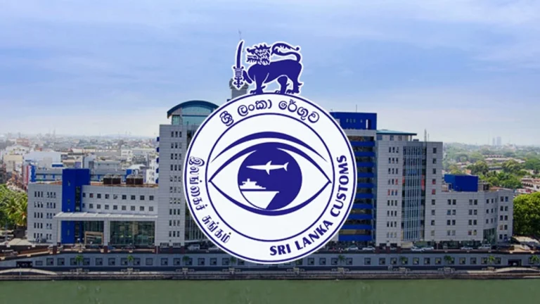 රේගුවෙන් සුබ ආරංචියක්!