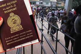දිනකට නිකුත් කරන පාස්පෝට් ගණන ඉහළට. හදිසි ඒවාටත් වෙනම කවුළුවක්!