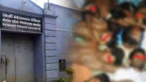 බන්ධනගාරයක් තුළට විසිකර තිබූ පාර්සලයක තිබී හමු වූ දේ!