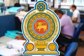 අමාත්‍යංශ අධීක්ෂණය කිරීම සදහා විශේෂ කමිටු!