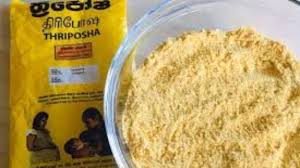 නව්‍යකරණයට ලක්වන ත්‍රිපෝෂ සමාගම!