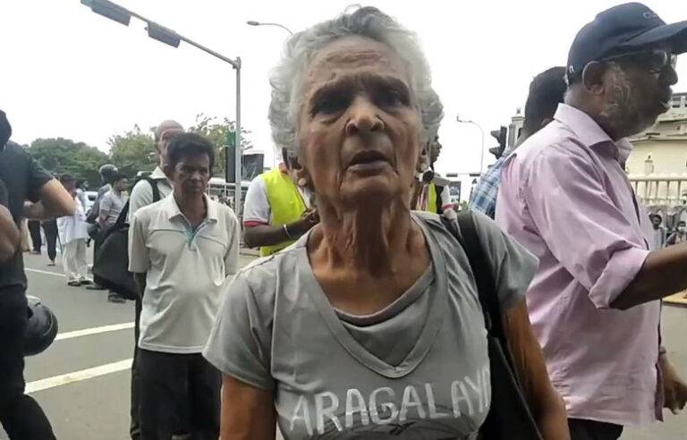 ජීන් ඇන්ටිට මැර ප්‍රහාරයක් !