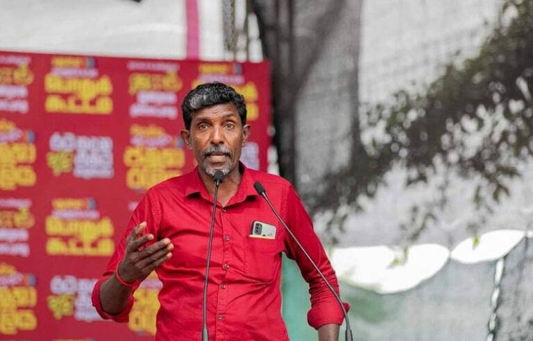 වතුකම්කරු වැටුප 2000ක් ඉල්ලුවේ අපි විපක්ෂයේ ඉද්දී. දැන් බඩුමිල අඩුවෙලා නිසා 1700ක් ඇති – මාලිමා මන්ත්‍රී කිට්නන්