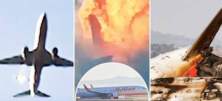 දකුණු කොරියානු ගුවන් අනතුරේ සැක සහිත තැන් මතු වෙයි!