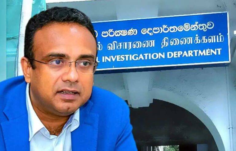 හිටපු ඇමති මනූෂව නීතිවිරෝධී වත්කම් විමර්ශන කොට්ඨාසය හමුවට කැඳවයි