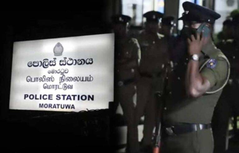 මොරටුව පොලීසිය ඉදිරිපිට උණුසුම් තත්වයක්. ගම්වාසීන් විරෝධතාවයේ