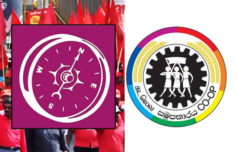 සමූපකාර ඡන්ද ජාතික මැතිවරණයක උණුසුම ගනී !