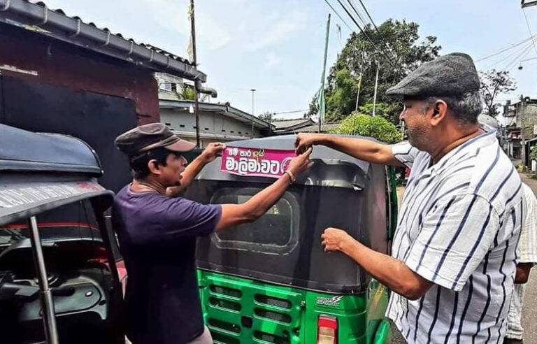 තව ඔහොම්මම ගියාවේ ….