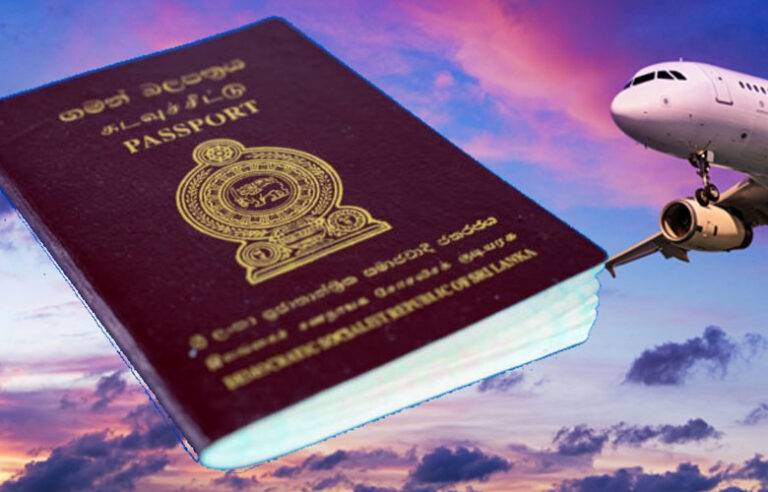 පාස්පෝට් ඇනවුම පරණ පාරේම යවන්න මාධ්‍ය මෙහෙයුමක් ගැන බුද්ධි අංශවලට තොරතුරු ?