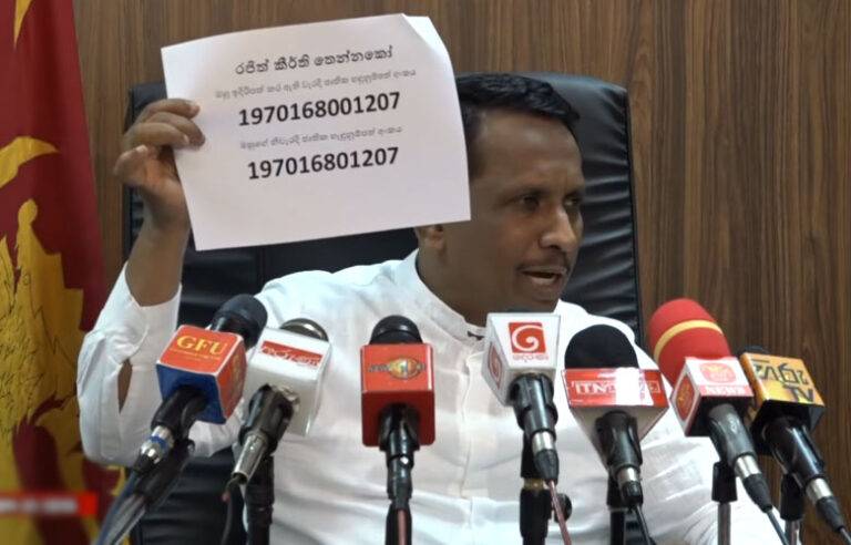 ඇමති සමන්තගෙන් මිලියන 100ක් වන්දි ඉල්ලා එන්තරවාසියක්