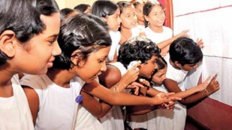 5 ශ්‍රේණිය ශිෂ්‍යත්ව විභාගයේ ප්‍රතිඵල නිකුත් වෙයි!