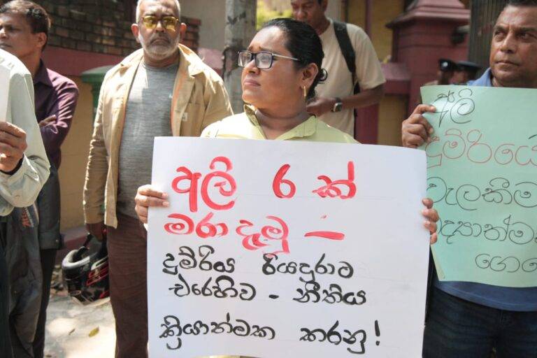 අපරික්ෂාකාරී දුම්රිය ධාවනට එරෙහිව පරිසර හා සත්ව සංවිධාන විරෝධතාවක! (PHOTO STORY)