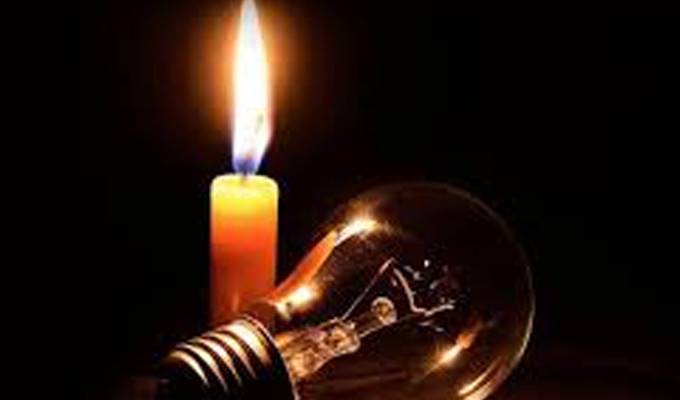 තමන්ගේ කලාපයට අදාළව විදුලි කප්පාදුව සිදුවන ආකාරය දැනගැනීම නව ක්‍රමයක්!