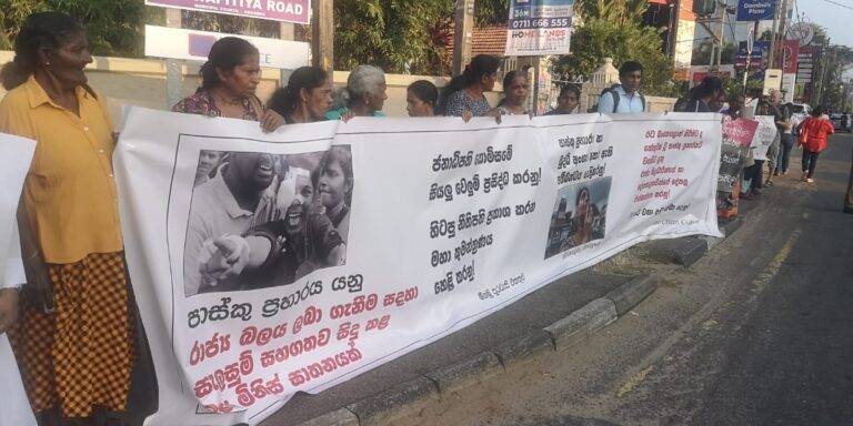 පාස්කු ප්‍රහාරයට යුක්තිය ඉල්ලා අද මීගමුවේදී විරෝධතාවක්! (PHOTO STORY)
