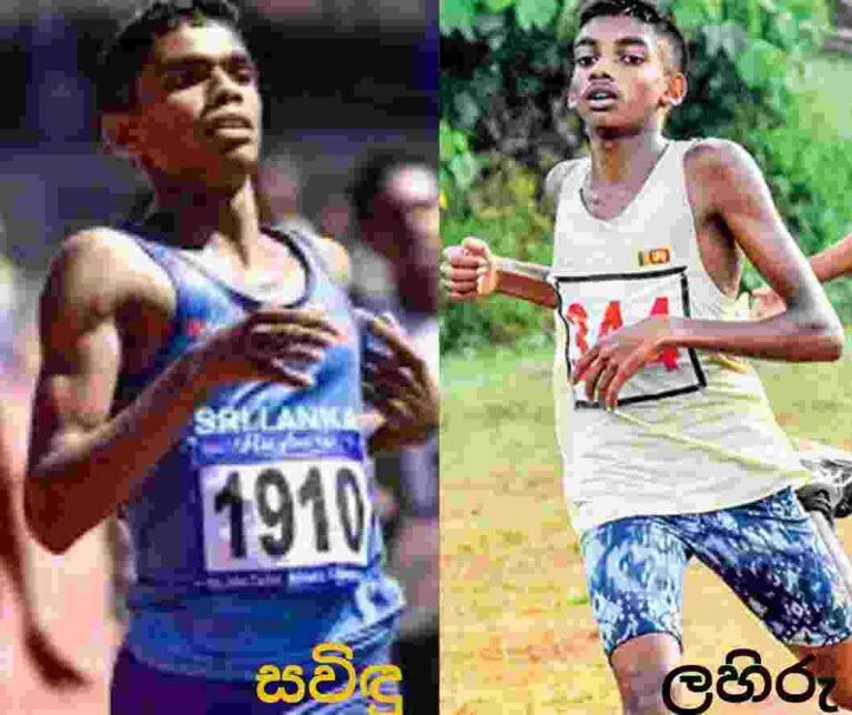 20 න් පහළ දෙන්නෙක් පළමු වරට විනාඩි 4 බැරියරය බිඳ දමයි
