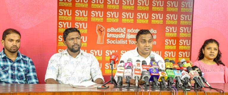 තෘප්තිමත් තාරුණ්‍යක්, නිවහල් චින්තනයක් වෙනුවෙන් පෙරනිමිති පෙන්වන අයවැයක්:සමාජවාදී තරුණ සංගමය