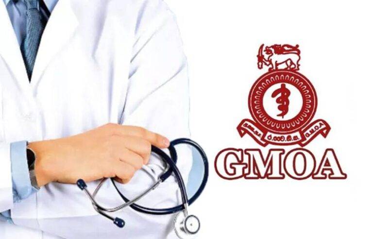 වෛද්‍ය වැඩවර්ජනය නවතී !