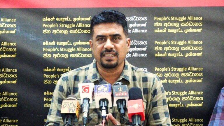 අදානි ලංකාවෙන් ගියේ ඇයි? ජන අරගල සන්ධානයෙන් හෙළිදරව්වක්.