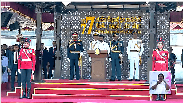 (VIDEO) ඔබට අප විසින් භාරදෙනු ලබන රට, අපට ඉතිහාසය විසින් භාරදුන් රට නොව ඔබ ජීවත් කිරීමට ආසා කරන රටක් – නිදහස් දින උත්සවය ඇමතූ ජනපති අනුර!