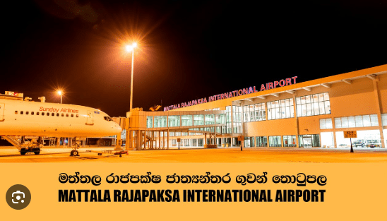 වරාය හා ගුවන් සේවා අමාත්‍යංශයෙන්, මත්තල ජාත්‍යන්තර ගුවන්තොටුපොළ ගැන හෙළිදරව්වක්!