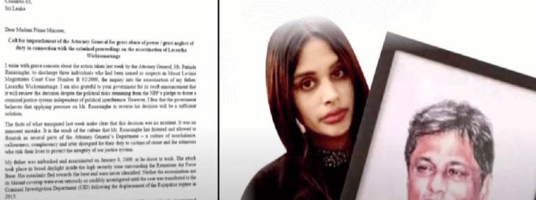 අහිංසා වික්‍රමතුංගගෙන් අග්‍රාමාත්‍යවරියට ලිපියක්!