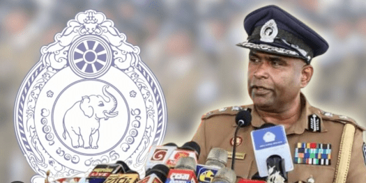 අපට සහය දෙන්න:වැඩබලන පොලිස්පති නීතිඥවරුන්ගෙන් කල ඉල්ලීම!