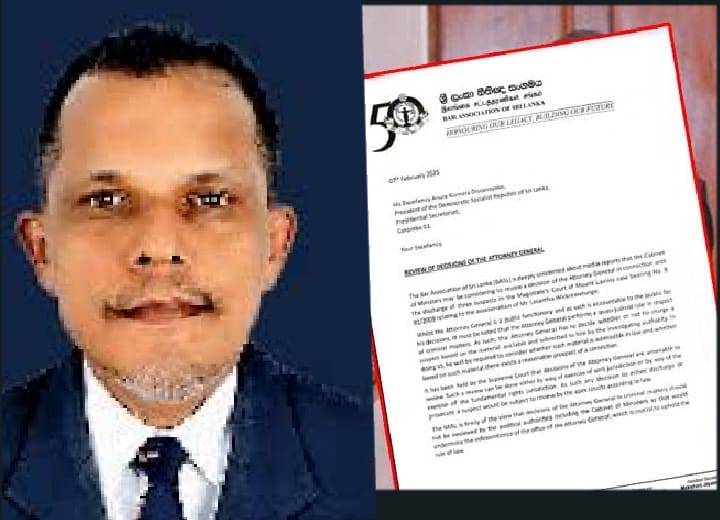 ශ්‍රී ලංකා නීතිඥ සංගමය ජනපතිට ලියයි: නීතිපතිවරයාගේ තීරණයක් සමාලෝචනය කිරීම ගැන දැඩි අවධානය