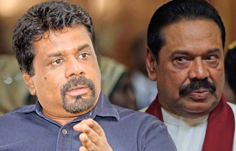 කරුණාකරලා ගේ දෙන්න. ඉන්නම තැනක් නැත්නම් දෙන්නට හරියන්න ගෙයක් දෙන්නම් – ජනපති