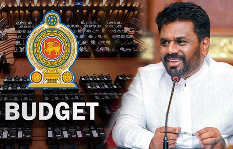 ජනපති අනුරගේ මංගල අයවැය අද