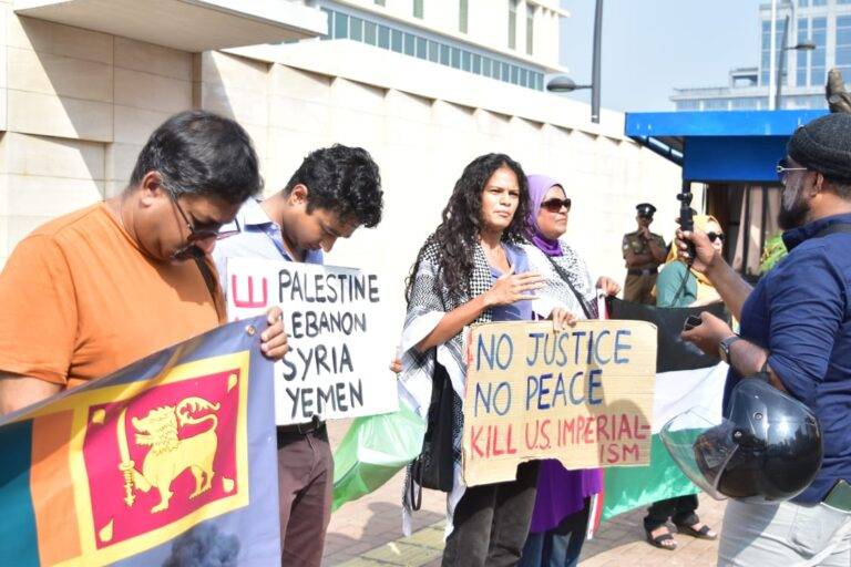 පලස්තීනයේ නිදහස වෙනුවෙන් අදත් කොළඹ විරෝධතාවක්! (PHOTO STORY)