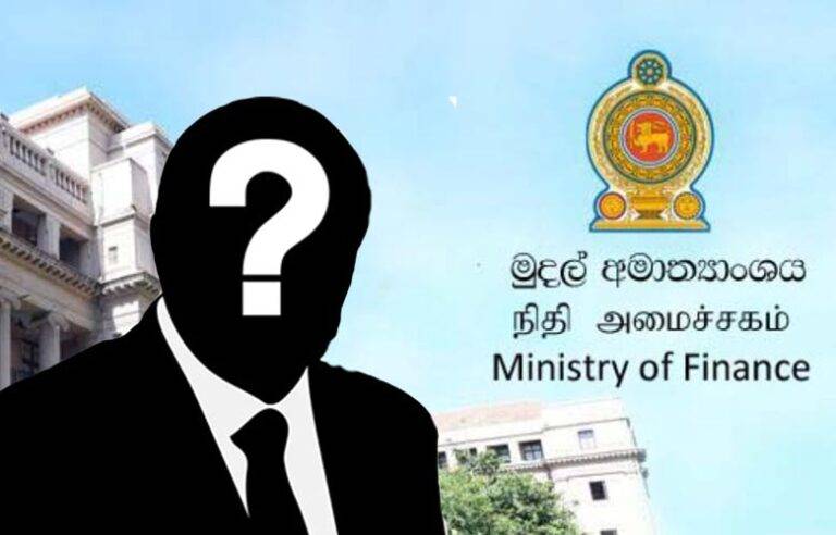 අලුත් අවුරුද්දෙන් පස්සේ අලුත් මුදල් ඇමතිවරයෙක් ?