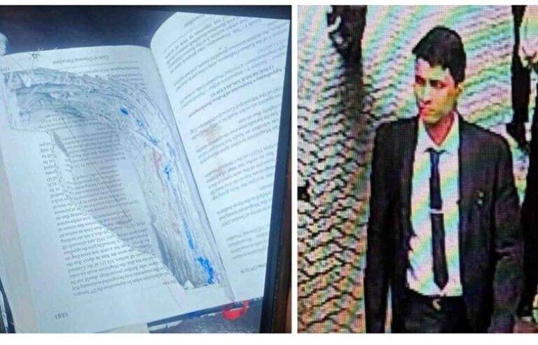 ගිනිඅවිය ගෙනත් තියෙන්නේ අපරාධ නඩුවිධාන සංග්‍රහය අස්සේ හංගලා !