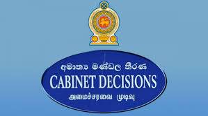 දිළිදුකම පිටුදකින්න “ප්‍රජා ශක්ති” එයි!