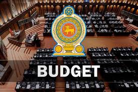 2025 අයවැය සඳුදා පාර්ලිමේන්තුවට!