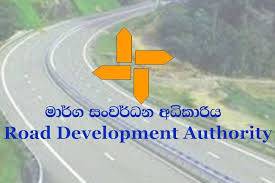 වංගු දාලා ගහපු ගේම් එක එක එළියට!