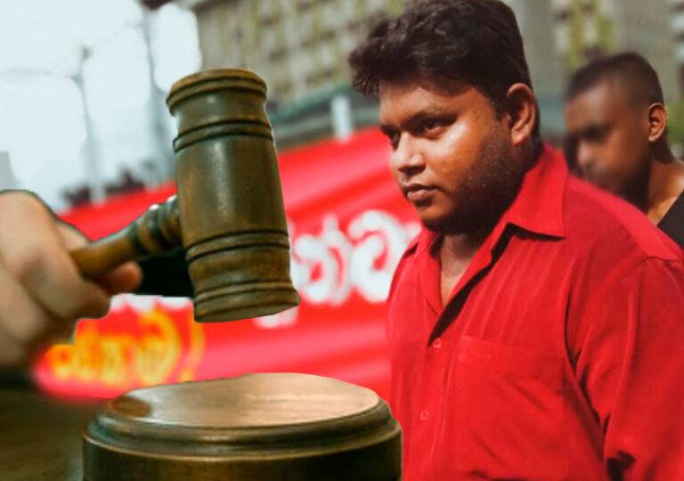 වසන්ත මුදලිගේට වරෙන්තු!