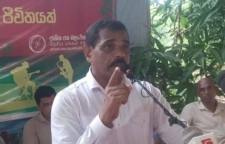 පළමු වතාවට අපේ අතට බලයක් ලැබුණා. ආයෙ මේක හදලා මිසක් දෙන්නෙ නෑ නෙවෙයි, කොහොමත් දෙන්නෙ නෑ ! – ඇමති නලින්