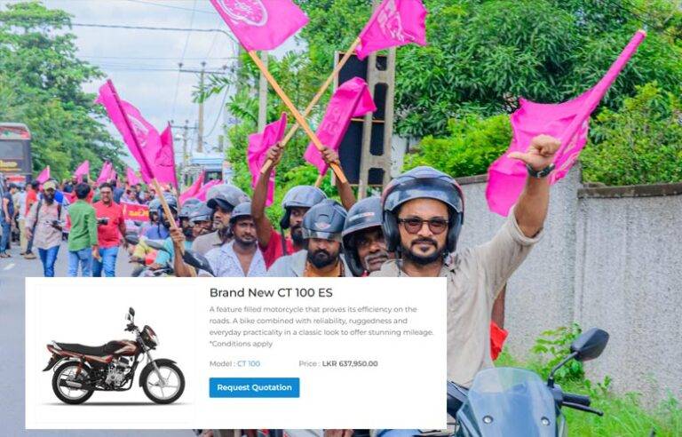 පොහොසත් රටක් – ලස්සන ජීවිතයක් – CT 100 එකකුත් හය ලක්ෂ තිස් අට දාහක් !