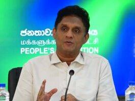 මැදපෙරදිග කලාපයේ ගැටුම් ලෝක සාමයට සහ ආරක්ෂාවට තර්ජනයක්. යුද්ධය නවතා වහාම සාකච්ඡා අරඹන්න – විපක්ෂ නායක සජිත්