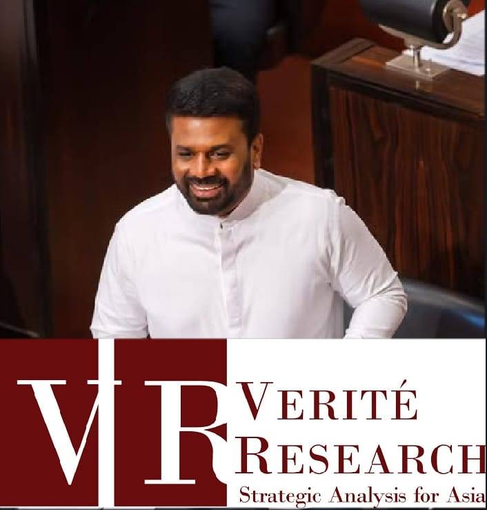 ‘රට හිතන හැටි’ ජනමත විමසුමේ සමීක්ෂණයෙන් ආණ්ඩුවට ජනතා ප්‍රසාදය සීඝ්‍රයෙන් ඉහළට:වෙරිටේ රිසර්ච් කියයි