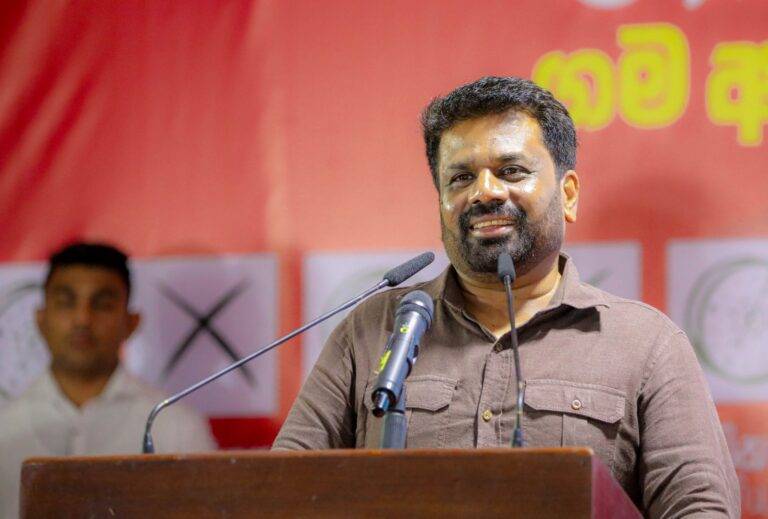 ජනාධිපති අනුරගෙන් බුත්තලදී රාජ්‍ය සේවකයින්ට අනතුරු ඇඟවීමක්!