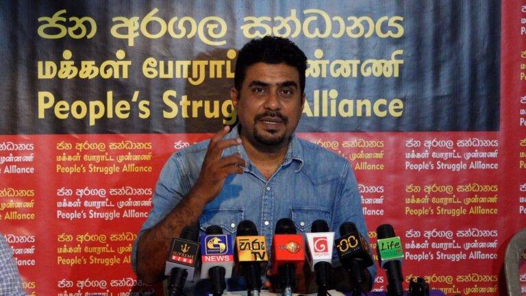 බටලන්ද කොමිසම:ජනවරමක් නැහැ කියන්න එපා.රනිල් වික්‍රමසිංහට එරෙහිව ක්‍රියාත්මක වෙන්න – පෙසප