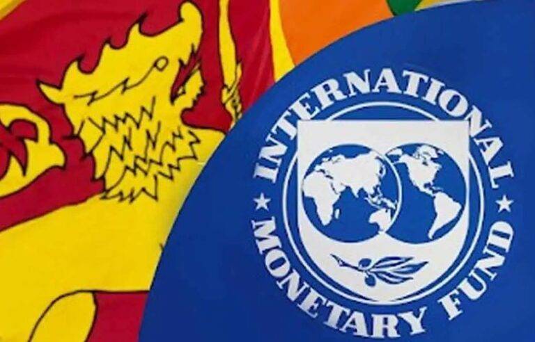 ඩොලර් මිලියන 336ක IMF සිව්වැනි වාරිකය ශ්‍රී ලංකාවට ලැබේ
