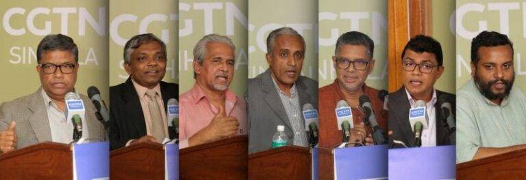 චීනයෙන් ලෝකයට ගත හැකි ආදර්ශ පිළිබඳ කොළඹදී විශේෂ විද්වත් සංවාදයක්!