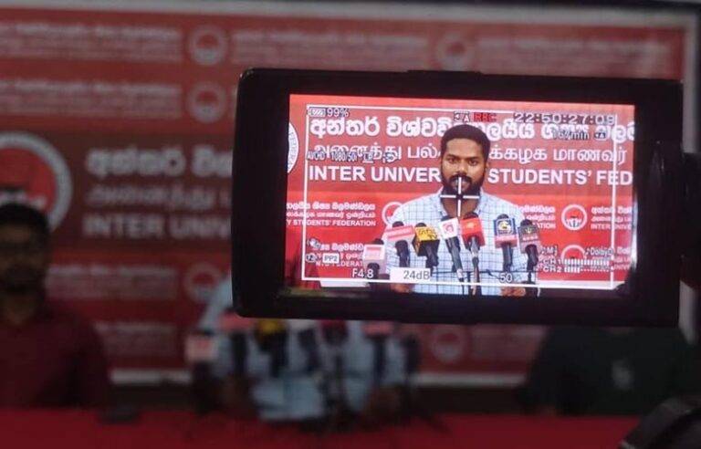 අන්තරේ කැඳවුම්කරු ඇතුළු විරෝධතාකරුවන් දෙදෙනෙක් රිමාන්ඩ් !