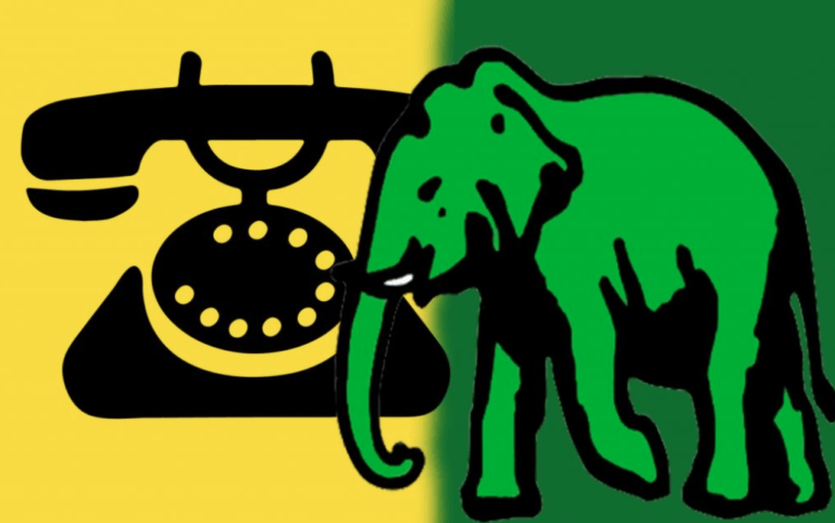 එක්ව ගමනක් යාමට එජාපෙන් සජබෙට ලබන 20 වැනිදා තෙක් කල් දෙයි!