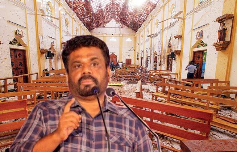 ජනපතිගේ නියෝගයෙන් පාස්කු කොමිසමේ වාර්තාව CIDයට භාරදෙයි